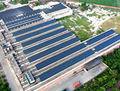 Bhanero MW Solar Energy System