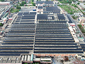 Fasial MW Solar Energy Systems