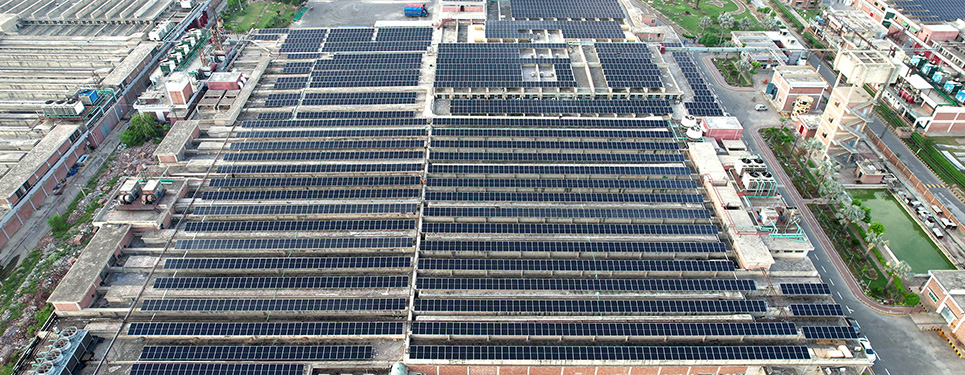 Faisal Spinning FSM MW Solar Power Umergroup