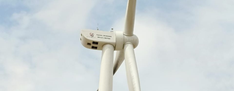 Faisal Spinning Mills Wind Power